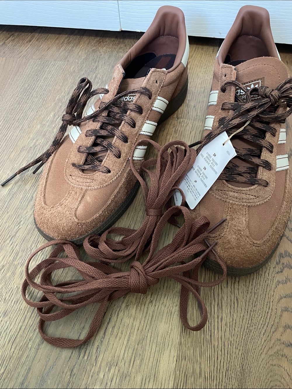 Adidas Handball Spezial Size 9.5 Mens Brown White Gum KJ6016 - NEW no box - Picture 10 of 10